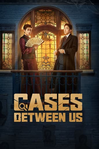 Poster for Cases Between Us