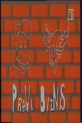 Poster for The Real Business