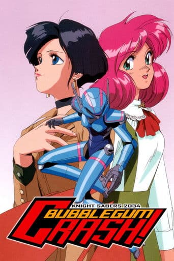 Poster for Bubblegum Crash