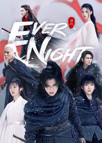 Poster for Season 2