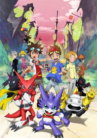 Poster for The Young Hunters Who Leapt Through Time