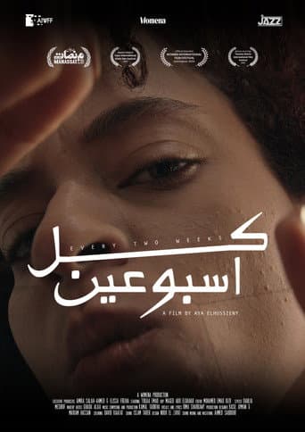 Poster for Every Two Weeks