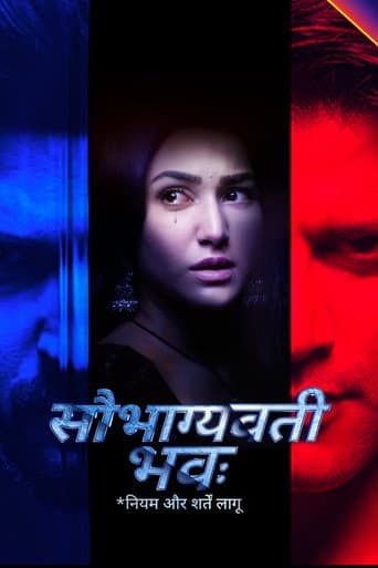 Poster for Saubhagyavati Bhava: Niyam Aur Shartein Laagu