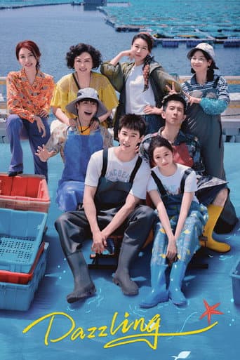 Poster for Dazzling