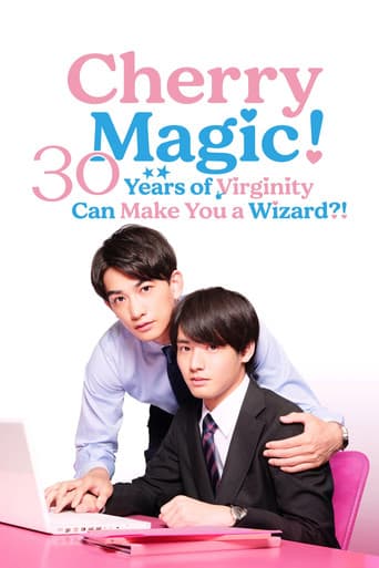Poster for Cherry Magic! Thirty Years of Virginity Can Make You a Wizard?!