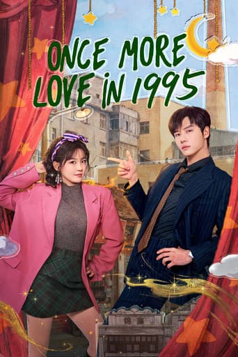 Poster for Once More Love in 1995