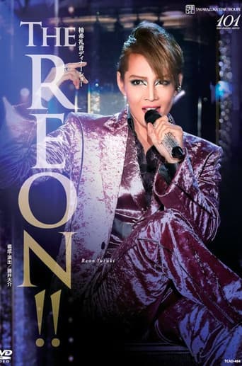 Poster for Yuzuki Reon Dinner Show "The REON!!"