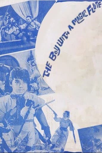Poster for The Boy With A Magic Flute