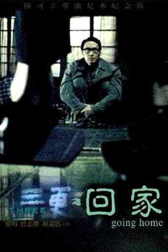 Poster for Three: Going Home