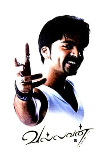 Poster for Vallavan