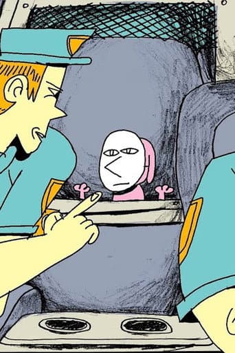 Poster for mask dog