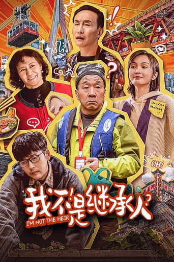 Poster for I'm Not the Heir