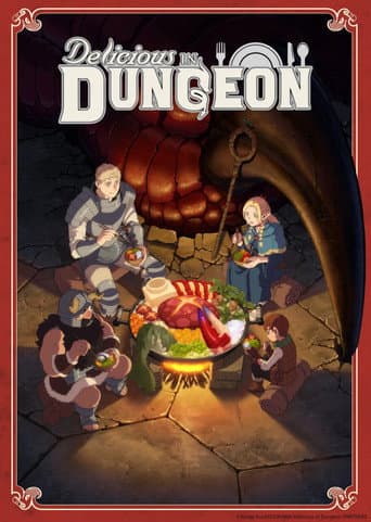 Poster for Dungeon Meshi - Advanced Screening
