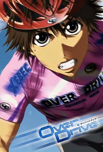 Poster for Over Drive