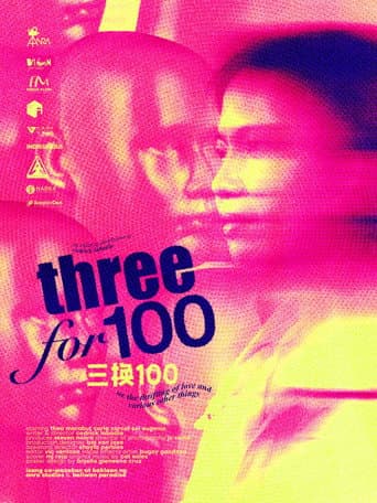 Poster for threefor100: or the thrifting of love and various other things