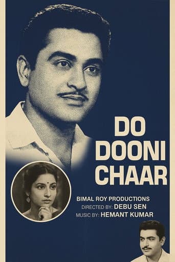 Poster for Do Dooni Chaar