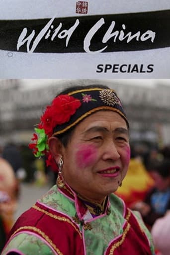 Poster for Specials