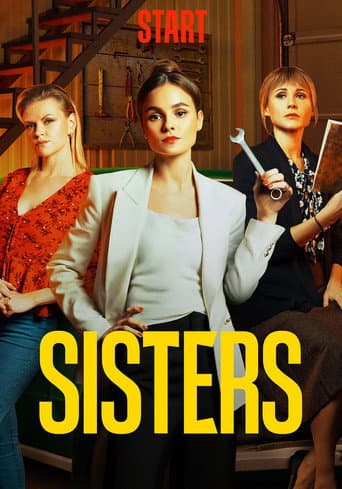 Poster for Sisters
