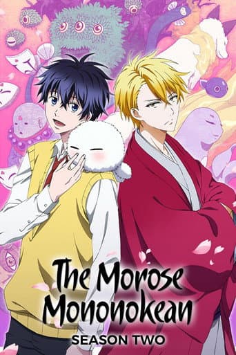 Poster for Season 2