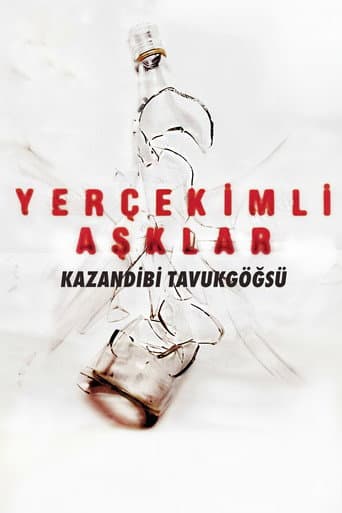Poster for Loves with Gravity: Turkish Sweets