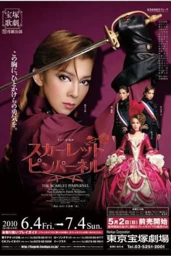 Poster for The Scarlet Pimpernel