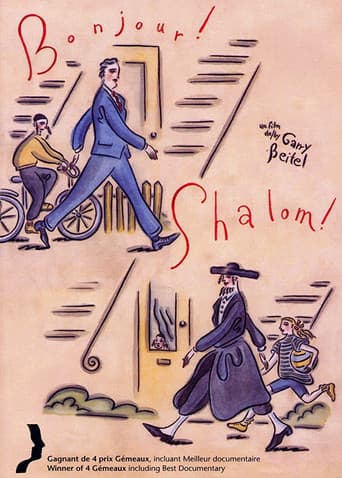 Poster for Bonjour! Shalom!