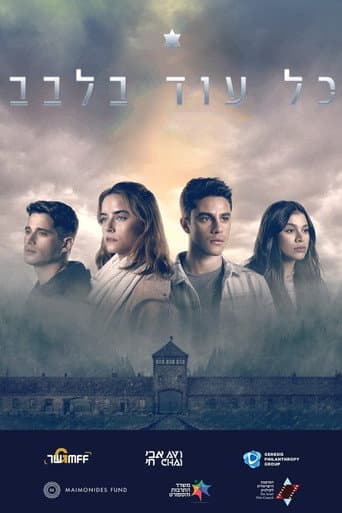 Poster for As long as in the heart