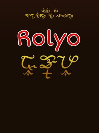 Poster for Rolyo