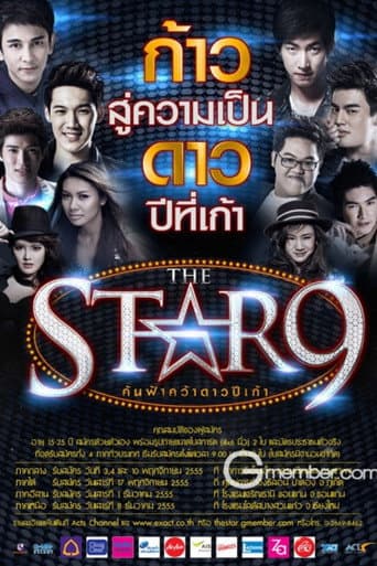 Poster for Season 9
