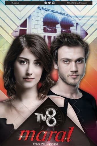 Poster for Season 1