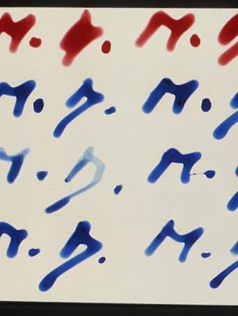Poster for La signature