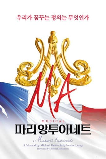 Poster for Marie Antoinette: The Musical Live