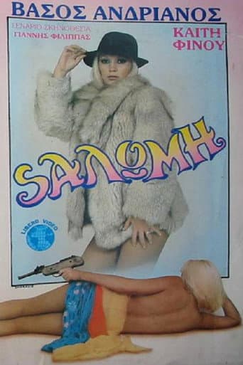 Poster for Salome