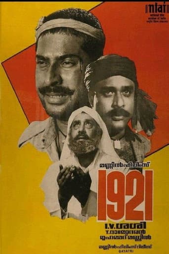 Poster for 1921