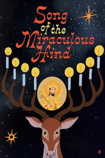 Poster for Song of the Miraculous Hind