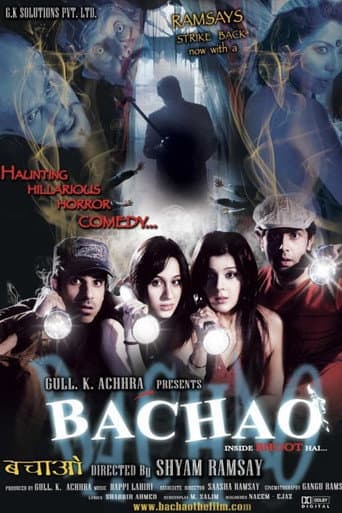 Poster for Bachao - Inside Bhoot Hai