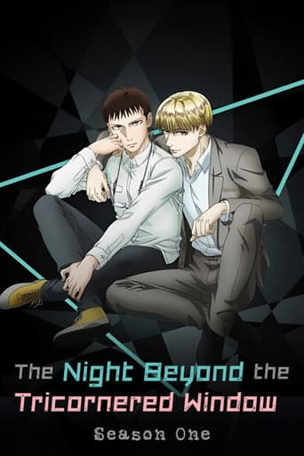 Poster for Season 1