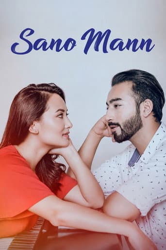 Poster for Sano Mann