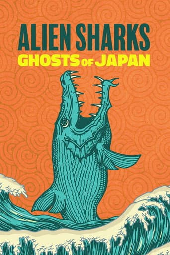 Poster for Alien Sharks: Ghosts of Japan