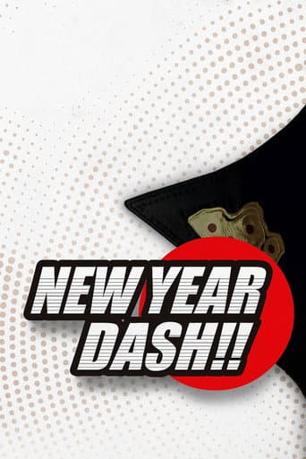 Poster for NJPW New Year Dash !! 2019