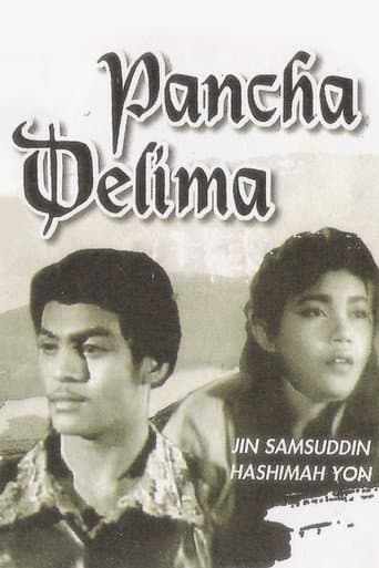 Poster for The Snake Prince