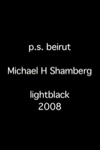 Poster for P.S. Beirut, Chapter One