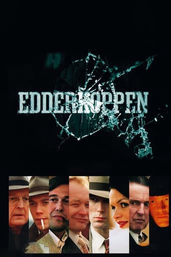 Poster for Miniseries
