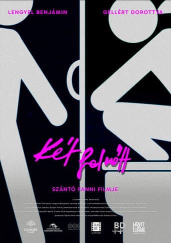 Poster for Big Feelings