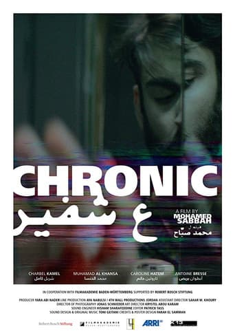 Poster for Chronic