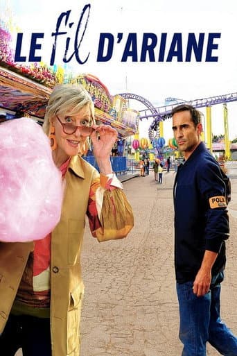 Poster for Season 1