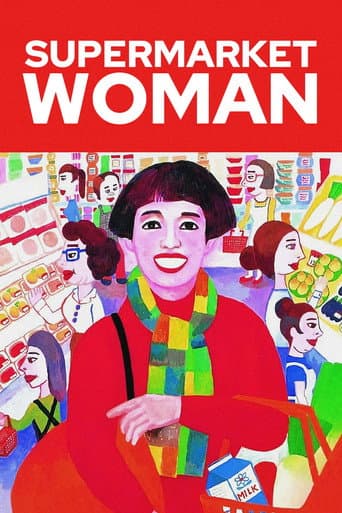 Poster for Supermarket Woman