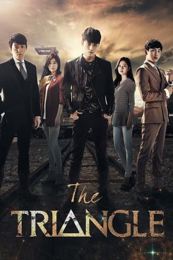 Poster for Season 1