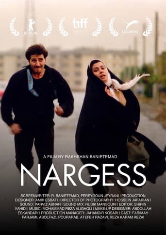 Poster for Nargess