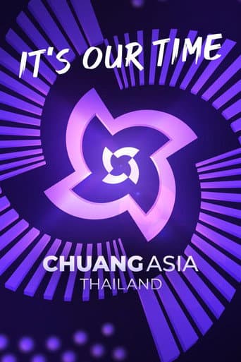 Poster for Specials